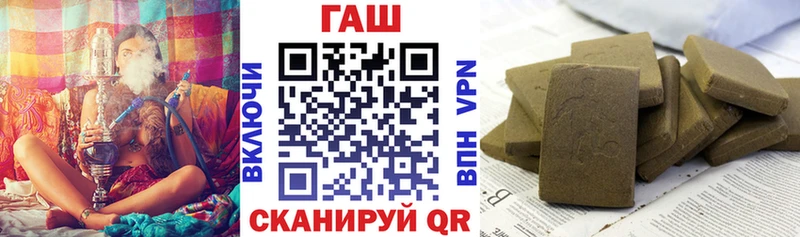 мориарти официальный сайт omg маркетплейс Гашиш хэш Новая Ляля где купить наркоту