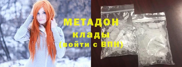 мескалин Нягань