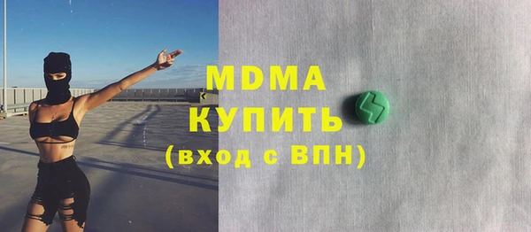 скорость Нязепетровск