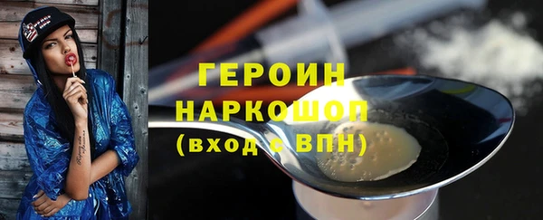скорость Нязепетровск