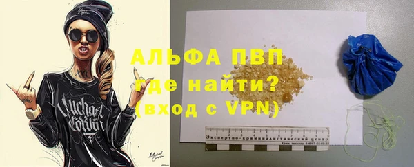 твердый Остров
