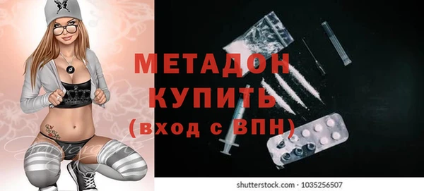 скорость Нязепетровск