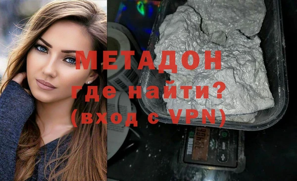 скорость Нязепетровск