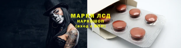 скорость Нязепетровск