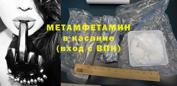 твердый Остров