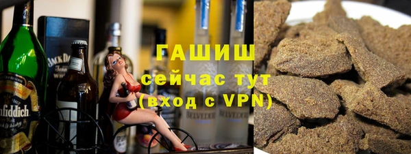 твердый Остров