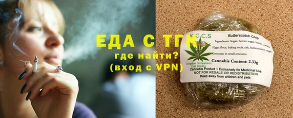 твердый Остров