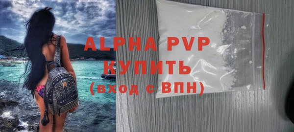 скорость Нязепетровск