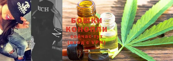 твердый Остров
