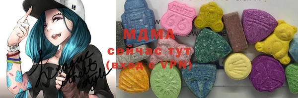 скорость Нязепетровск