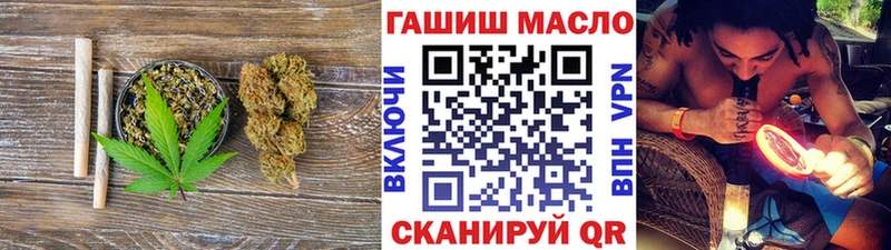 Дистиллят ТГК вейп с тгк  Новая Ляля 